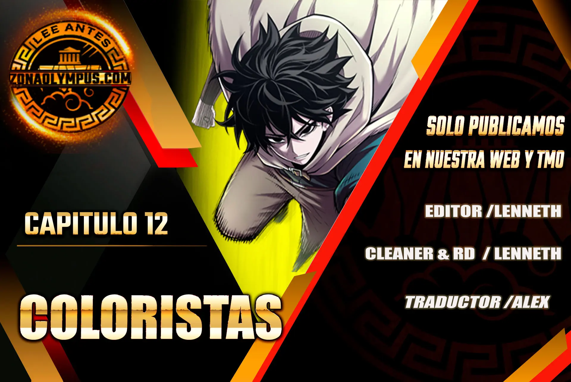 Colorista Capítulo 12 - Page 1