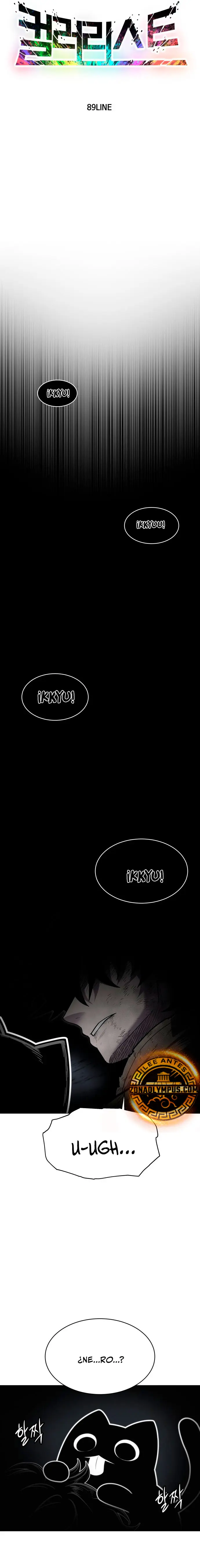 Colorista Capítulo 2 - Page 6