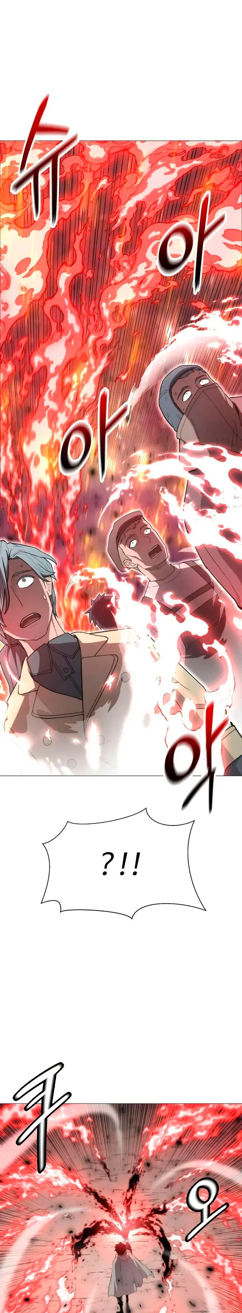 Colorista Capítulo 4 - Page 26