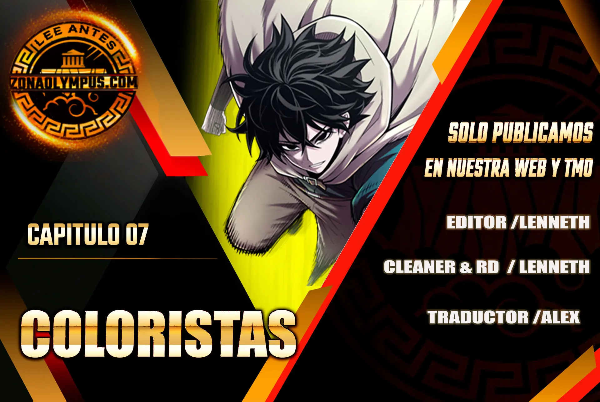 Colorista Capítulo 7 - Page 1