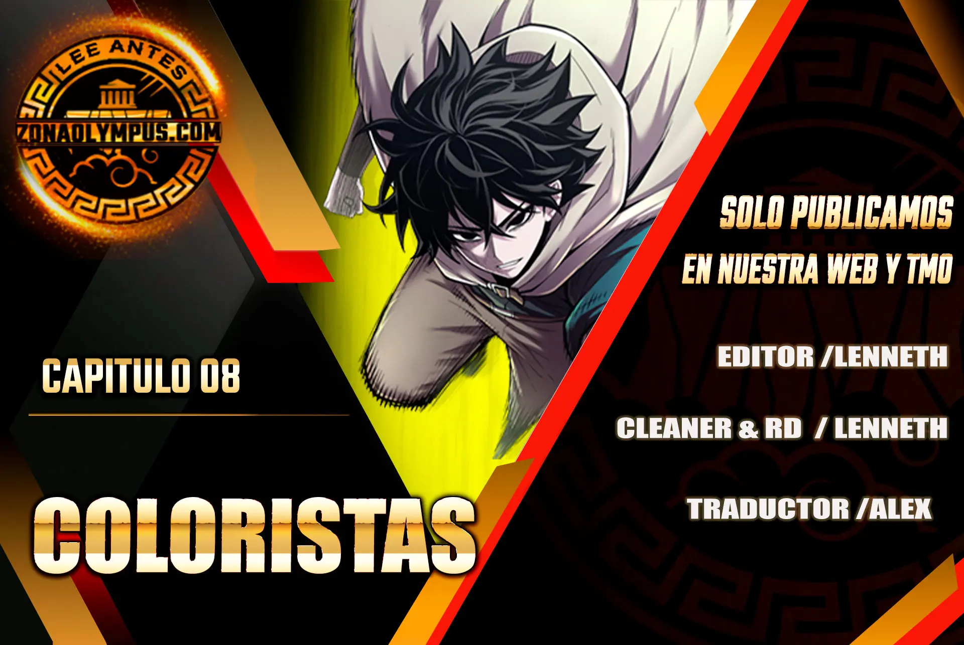 Colorista Capítulo 8 - Page 1