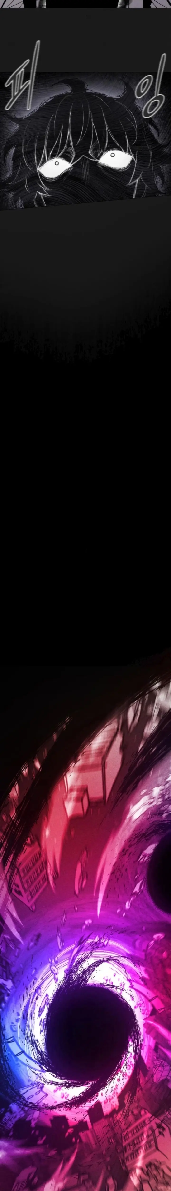 Colorista Capítulo 9 - Page 14