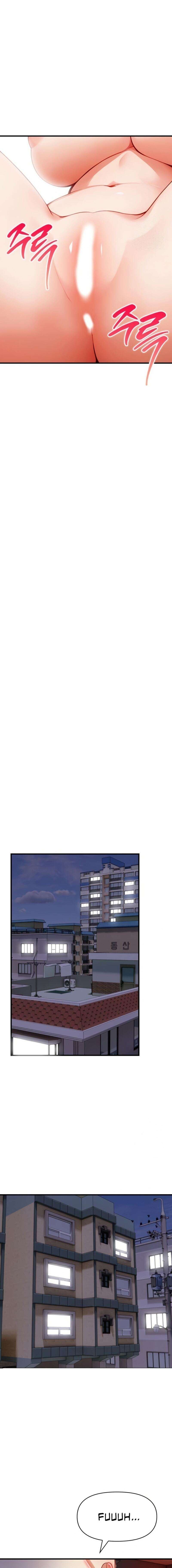 Le di mi cuerpo al amigo de mi hijo Capítulo 6 - Page 15