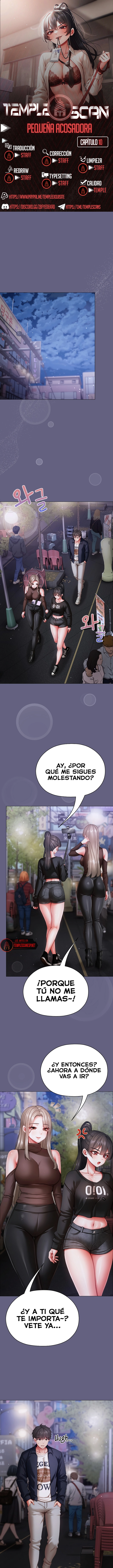 Pequeña Matona Capítulo 10 - Page 1