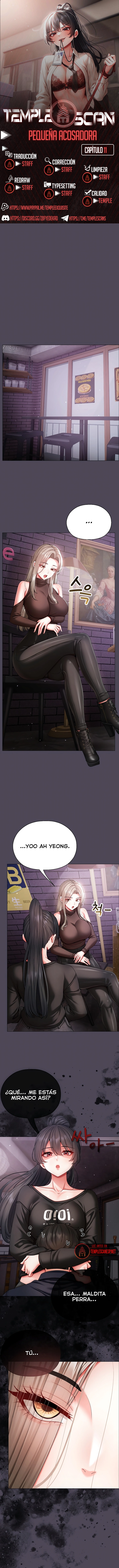 Pequeña Matona Capítulo 11 - Page 1