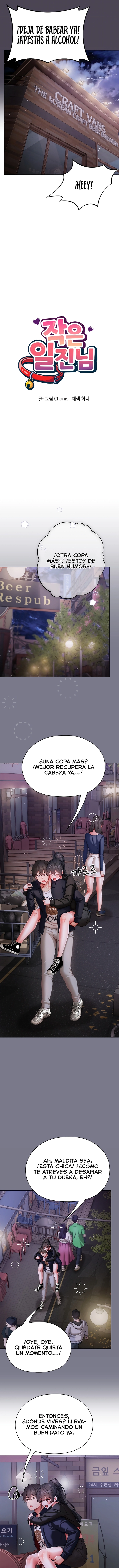 Pequeña Matona Capítulo 11 - Page 4