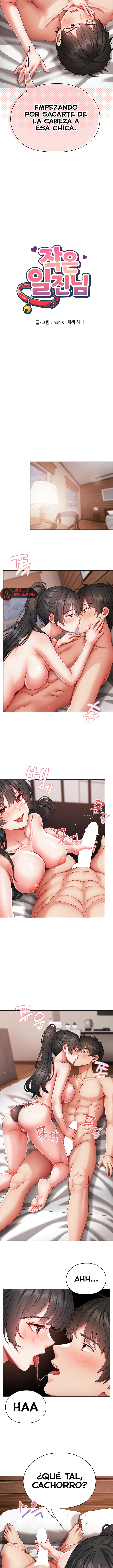 Pequeña Matona Capítulo 12 - Page 6