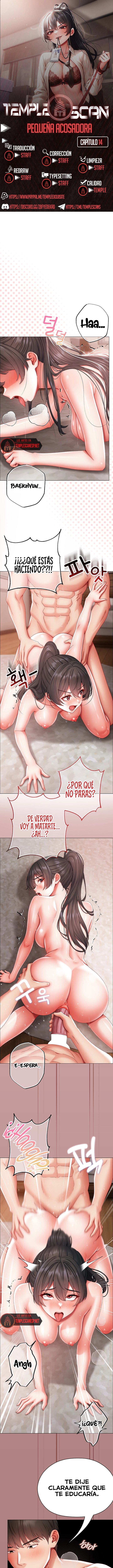 Pequeña Matona Capítulo 14 - Page 1