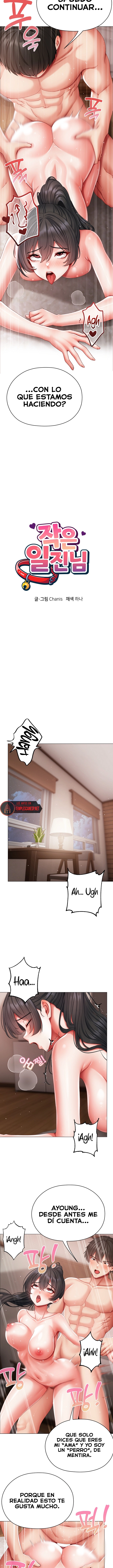 Pequeña Matona Capítulo 14 - Page 5