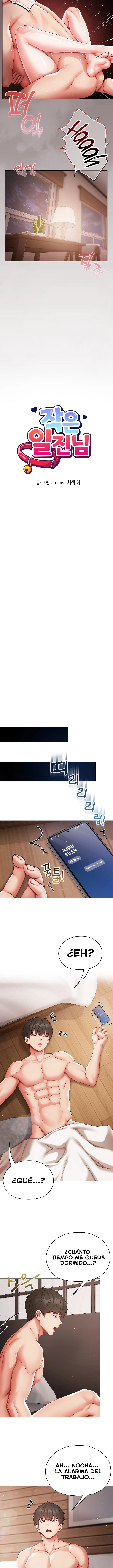 Pequeña Matona Capítulo 15 - Page 5