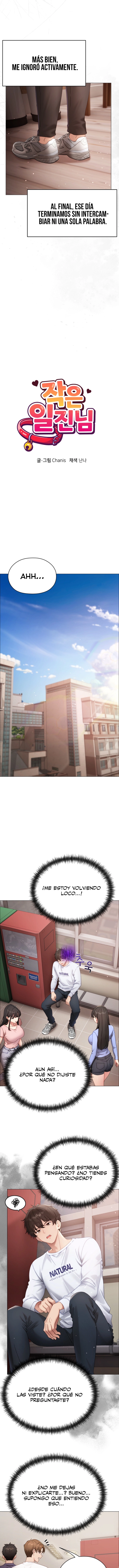 Pequeña Matona Capítulo 16 - Page 3