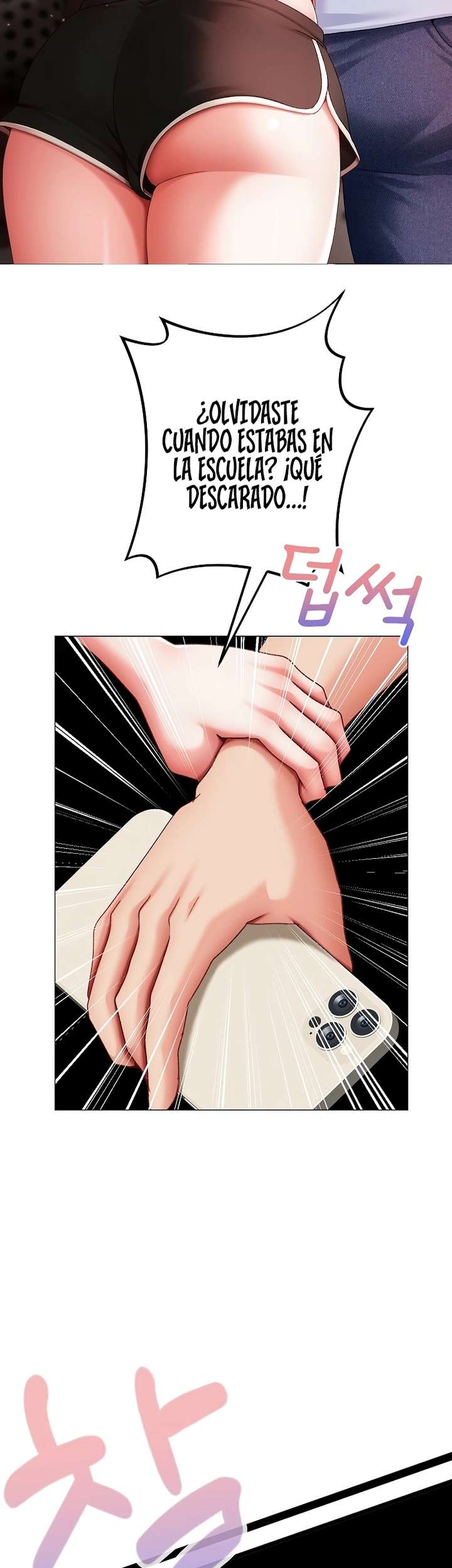 Pequeña Matona Capítulo 3 - Page 12