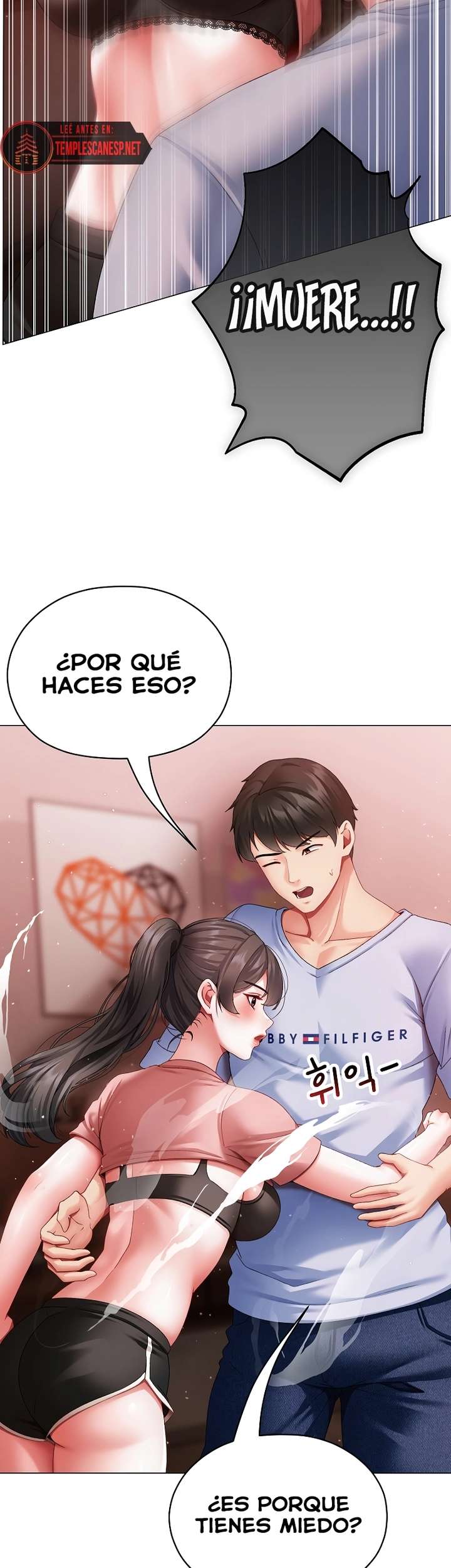 Pequeña Matona Capítulo 3 - Page 4