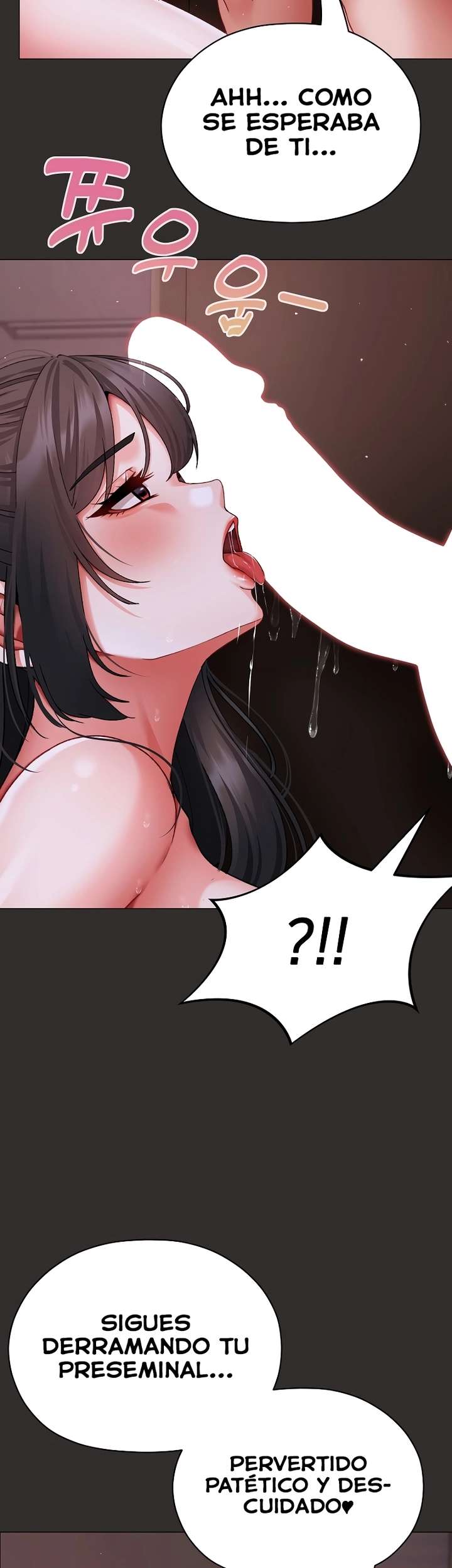 Pequeña Matona Capítulo 4 - Page 10