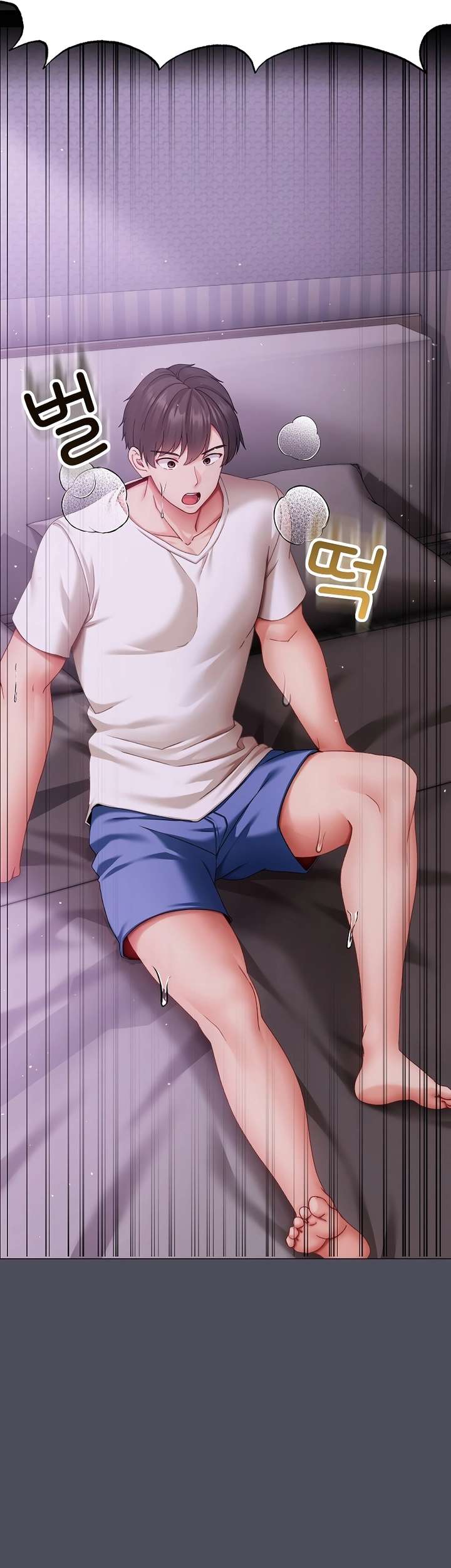 Pequeña Matona Capítulo 4 - Page 14