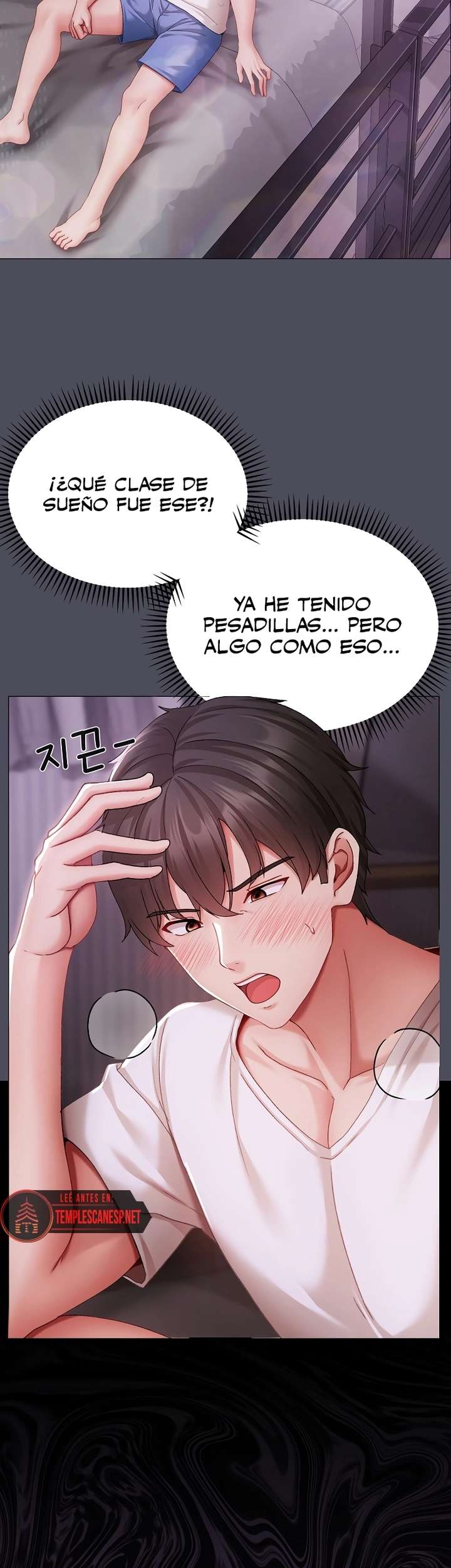 Pequeña Matona Capítulo 4 - Page 16