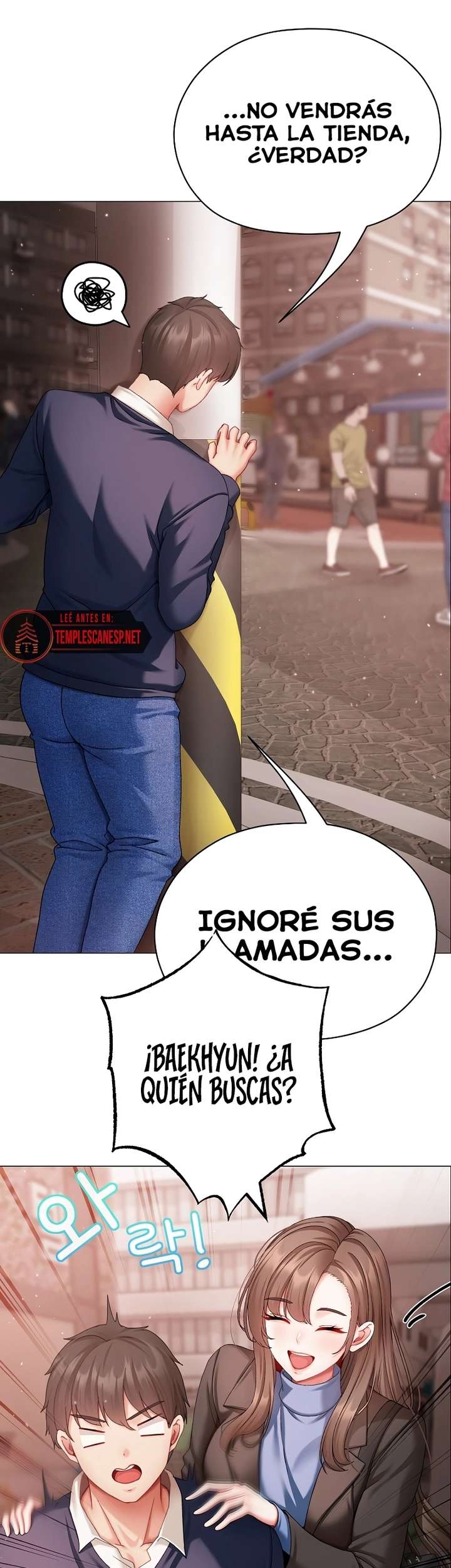 Pequeña Matona Capítulo 4 - Page 21