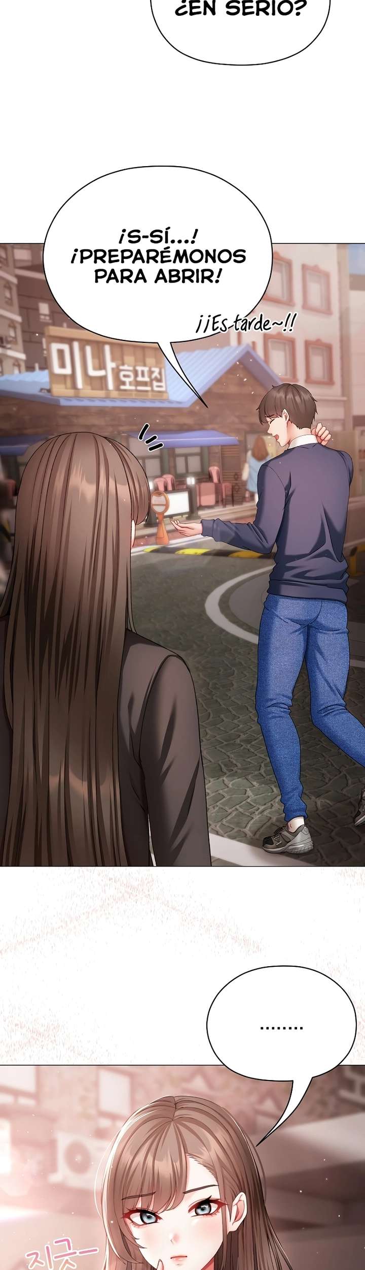 Pequeña Matona Capítulo 4 - Page 24