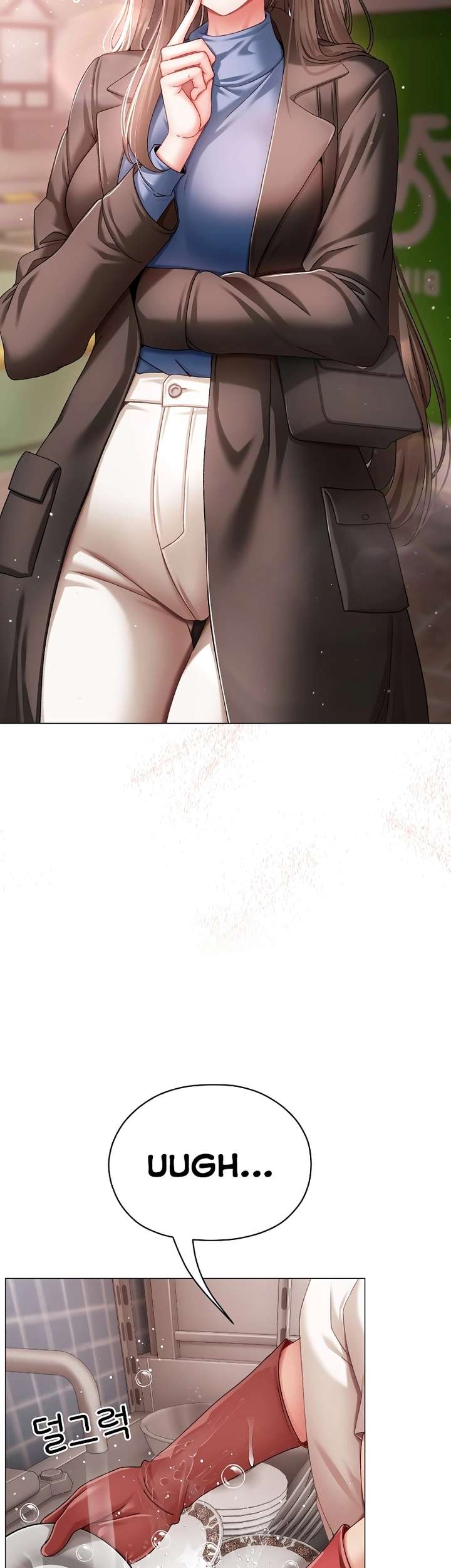 Pequeña Matona Capítulo 4 - Page 25