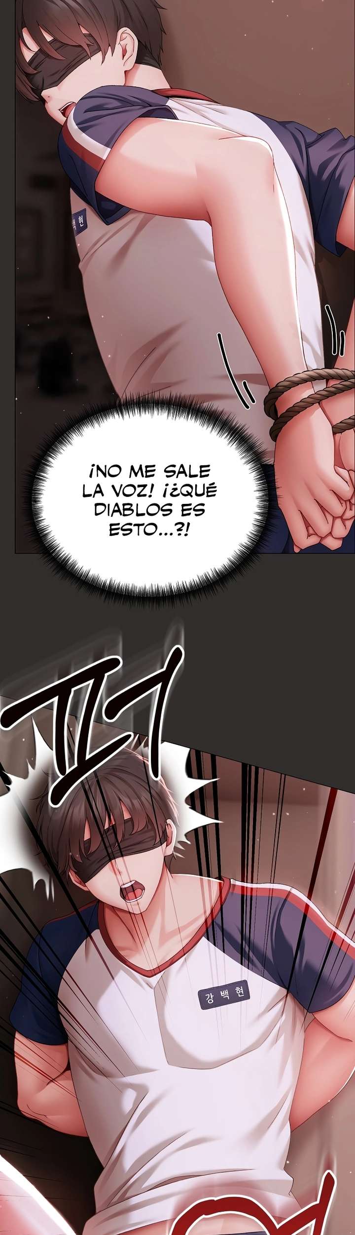 Pequeña Matona Capítulo 4 - Page 3