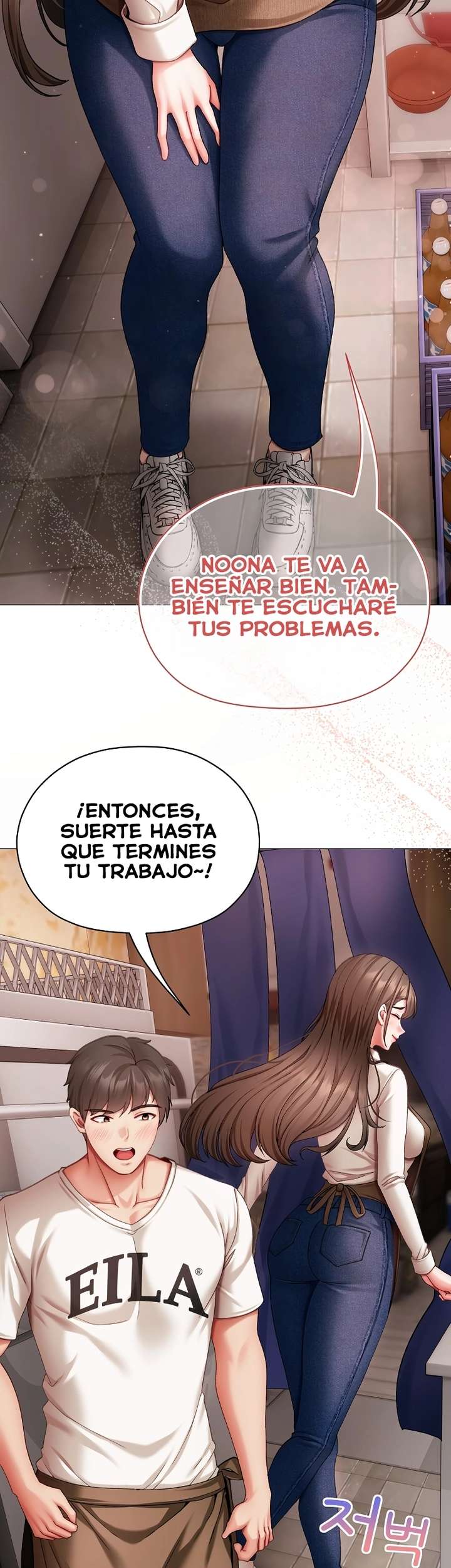 Pequeña Matona Capítulo 4 - Page 36