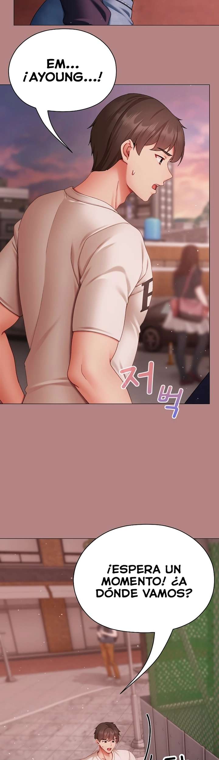 Pequeña Matona Capítulo 4 - Page 52