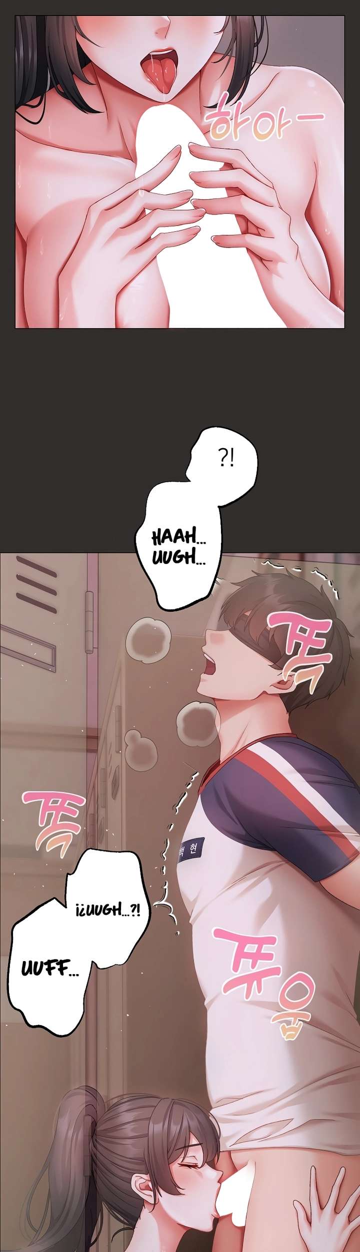 Pequeña Matona Capítulo 4 - Page 7