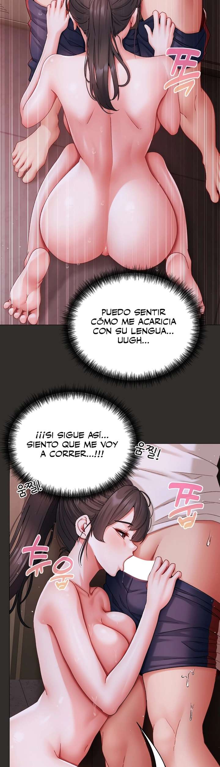 Pequeña Matona Capítulo 4 - Page 9