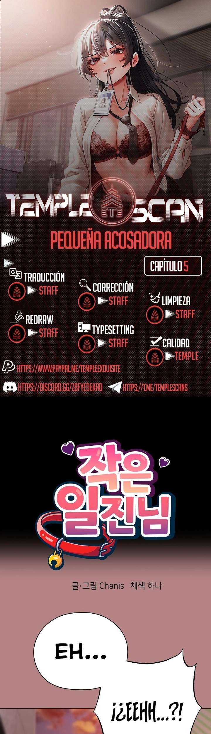 Pequeña Matona Capítulo 5 - Page 1