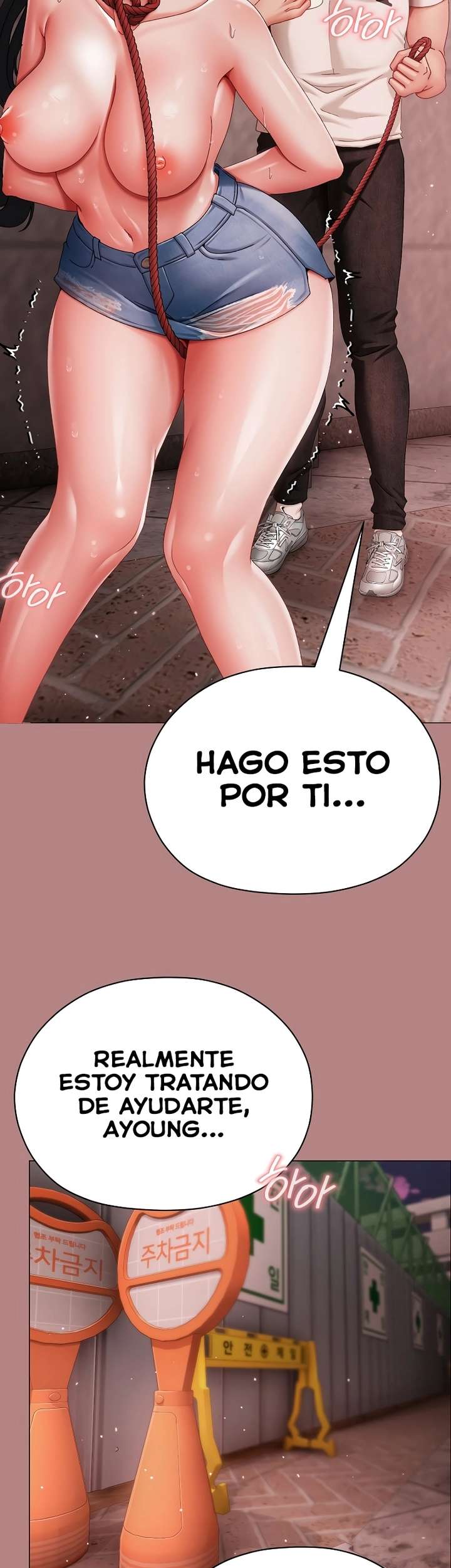 Pequeña Matona Capítulo 5 - Page 41