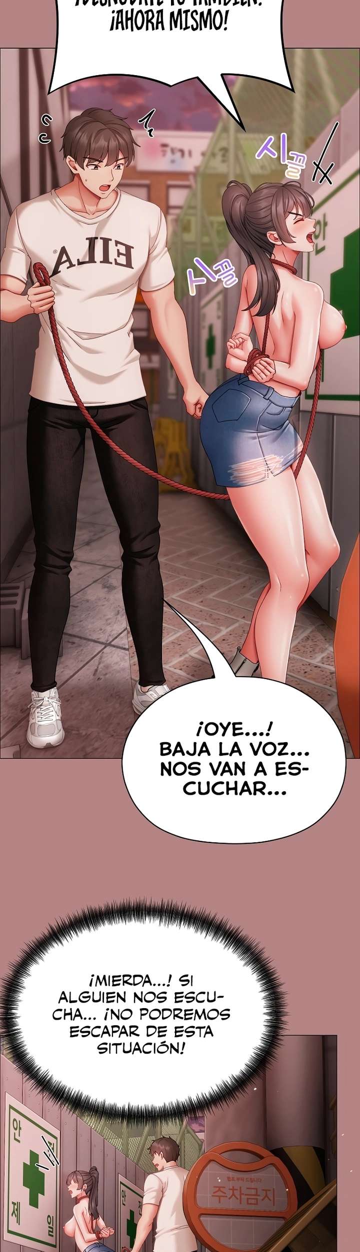 Pequeña Matona Capítulo 5 - Page 46