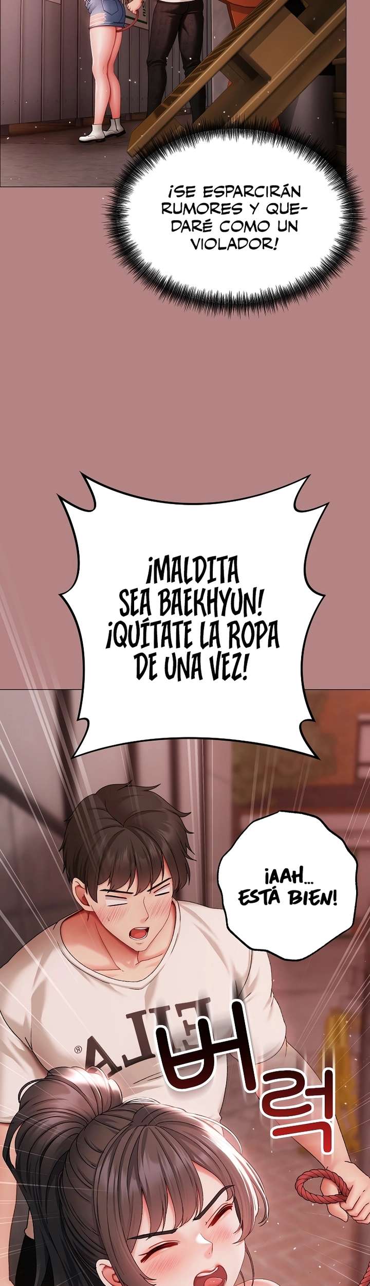 Pequeña Matona Capítulo 5 - Page 47