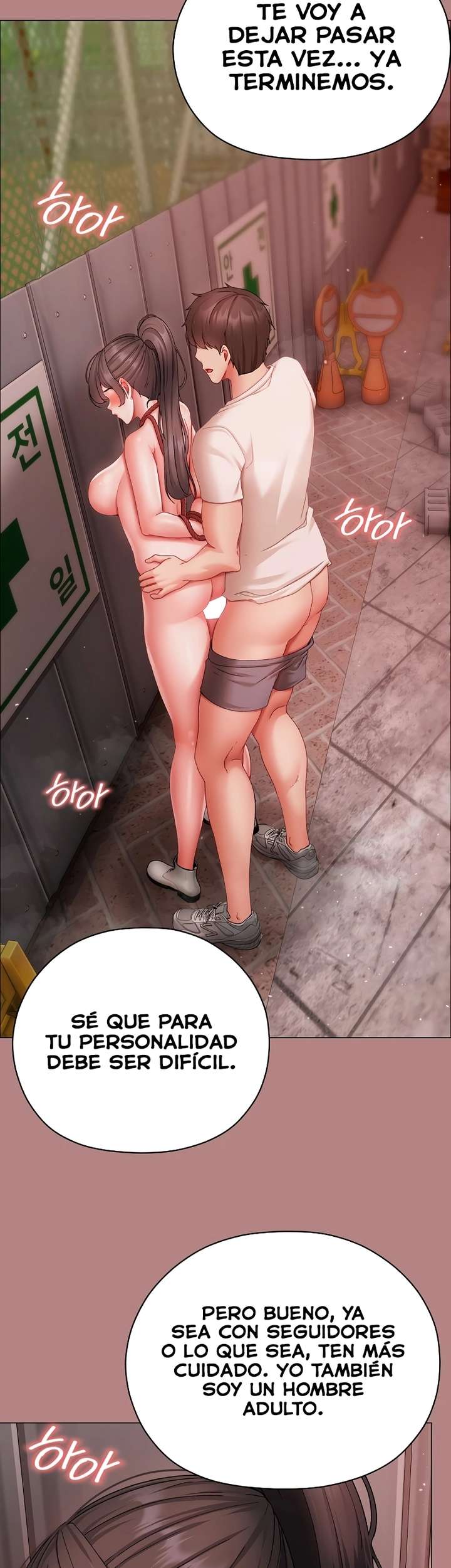 Pequeña Matona Capítulo 5 - Page 63