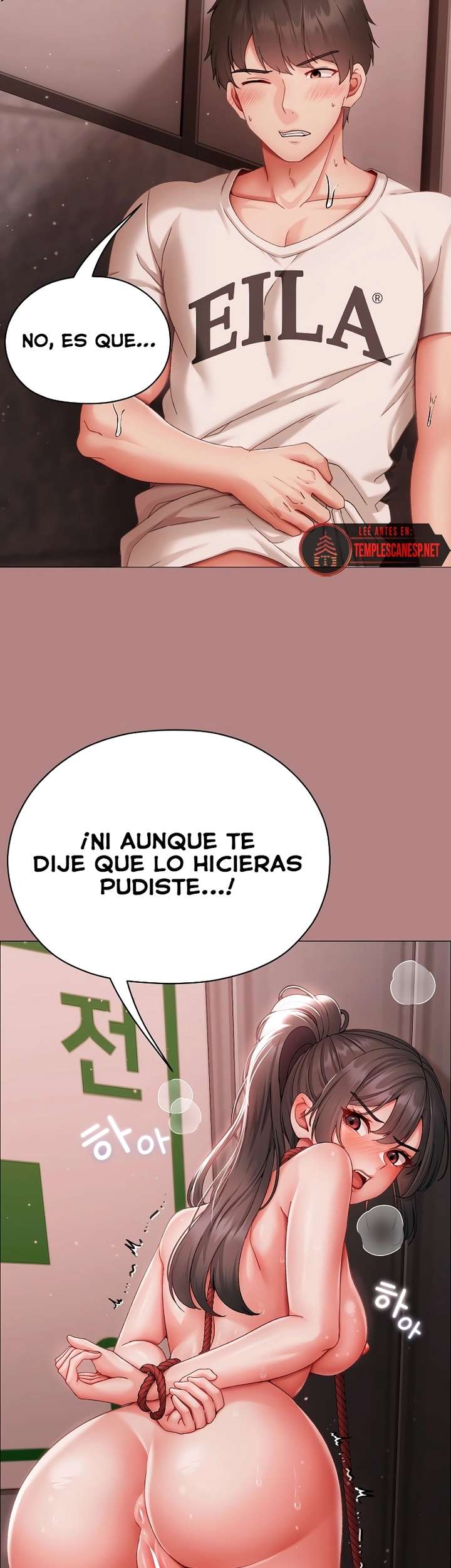 Pequeña Matona Capítulo 6 - Page 16