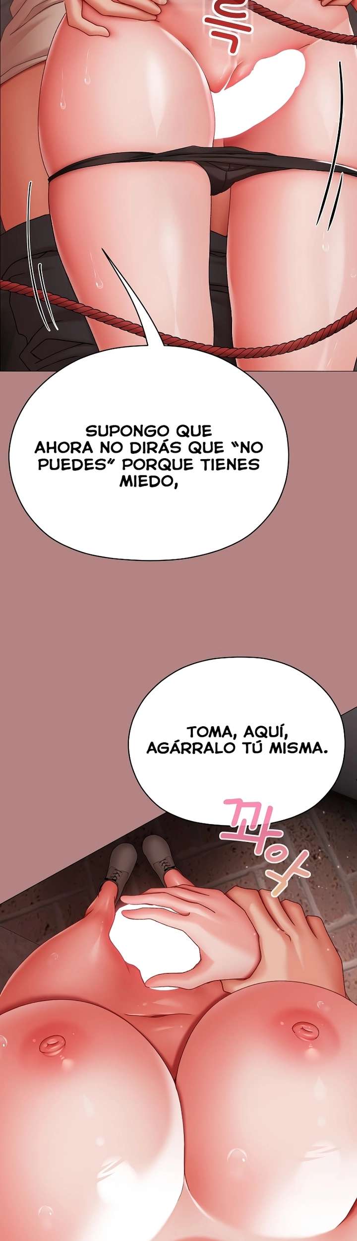 Pequeña Matona Capítulo 6 - Page 21