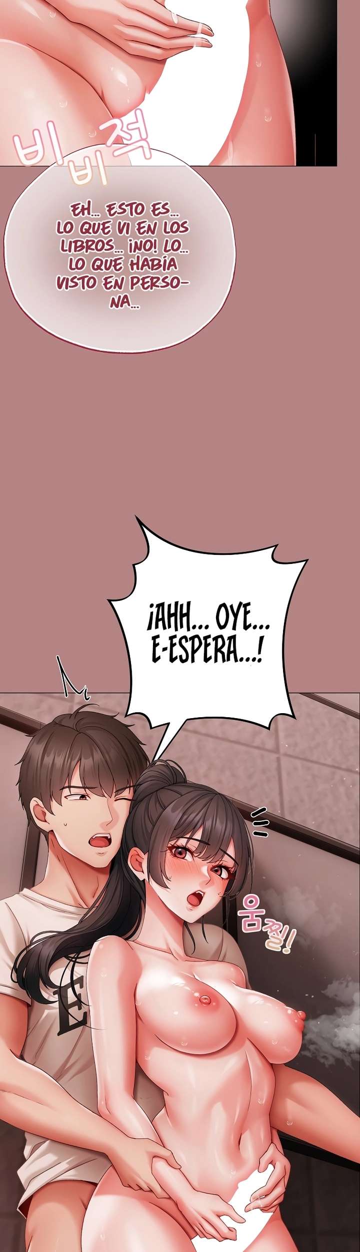 Pequeña Matona Capítulo 6 - Page 25