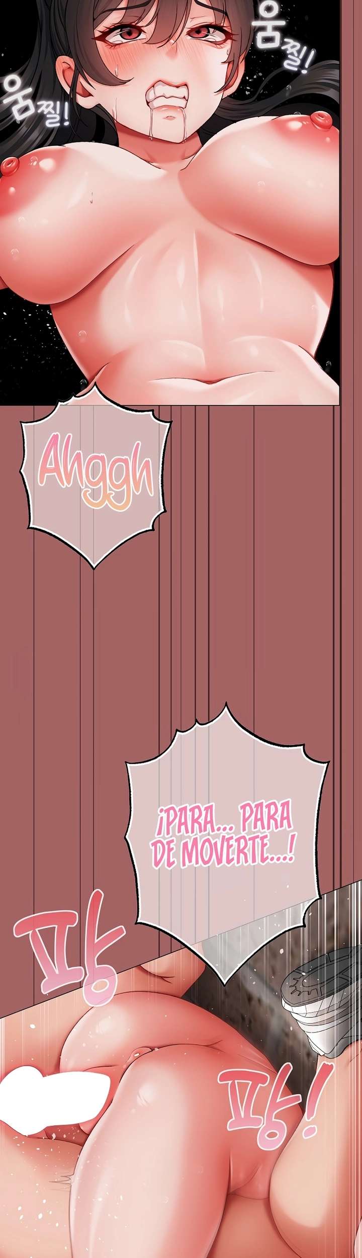 Pequeña Matona Capítulo 7 - Page 15