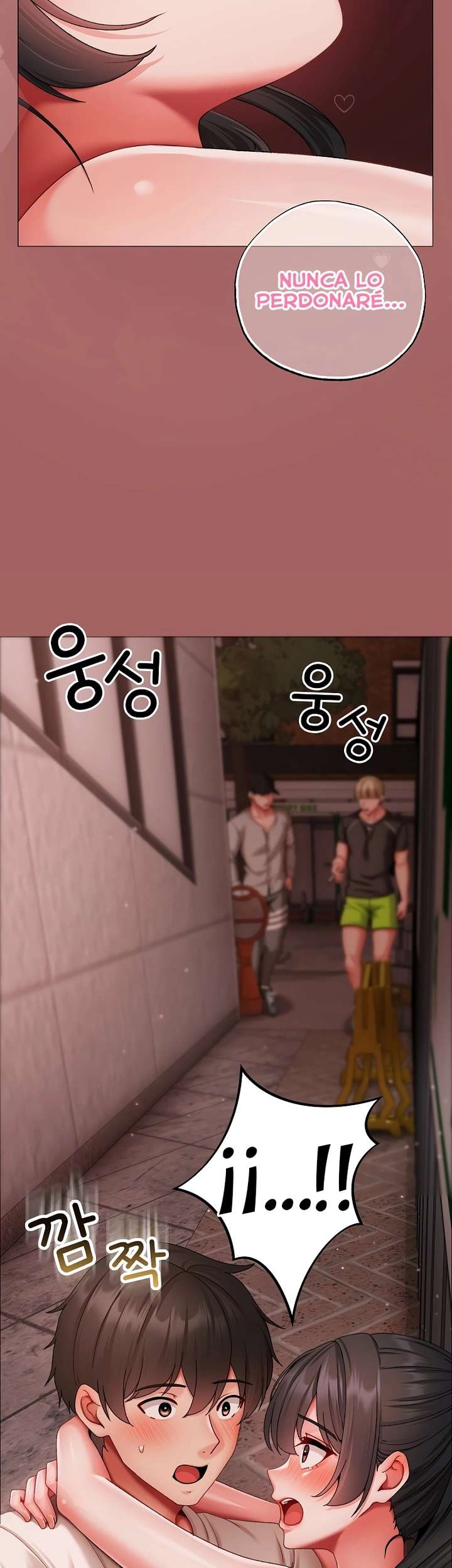 Pequeña Matona Capítulo 7 - Page 33