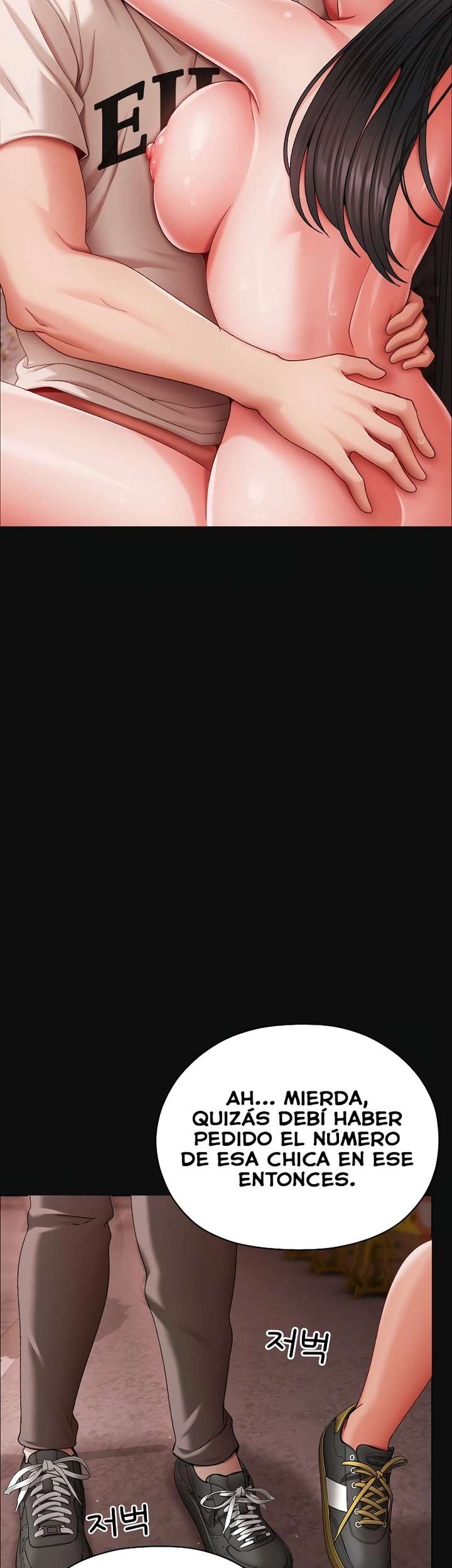 Pequeña Matona Capítulo 7 - Page 34