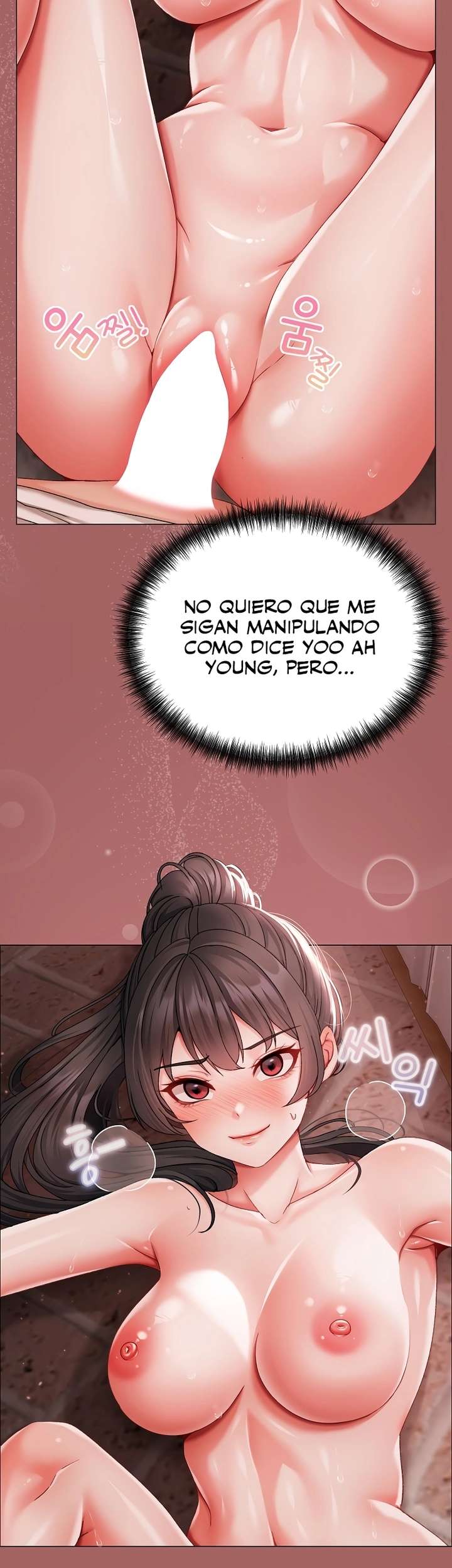 Pequeña Matona Capítulo 7 - Page 4