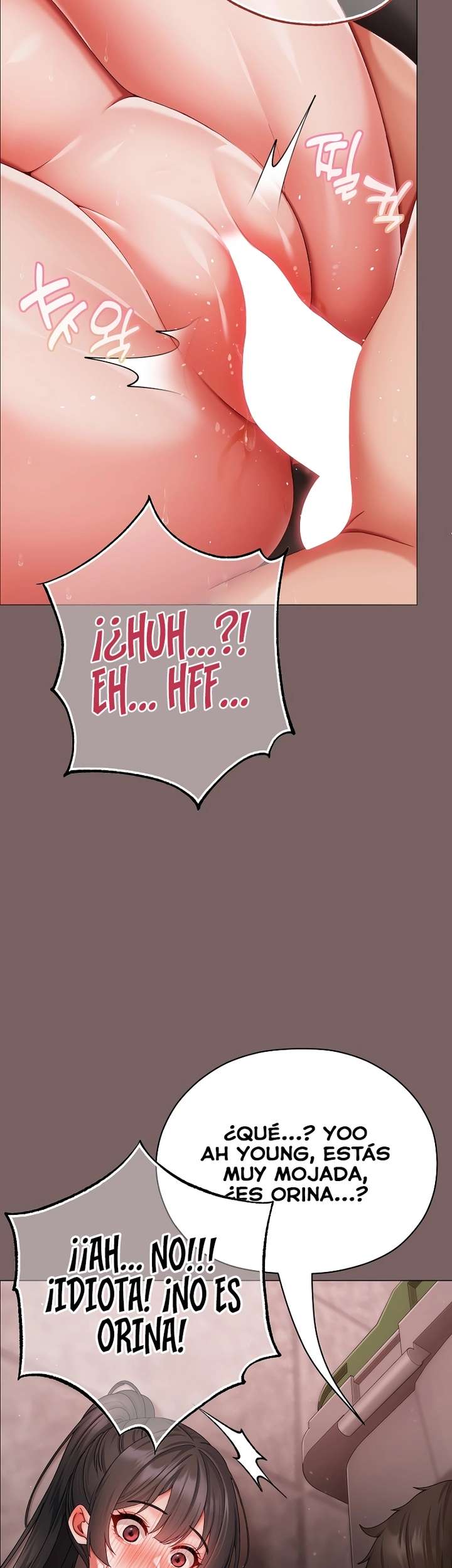 Pequeña Matona Capítulo 8 - Page 12