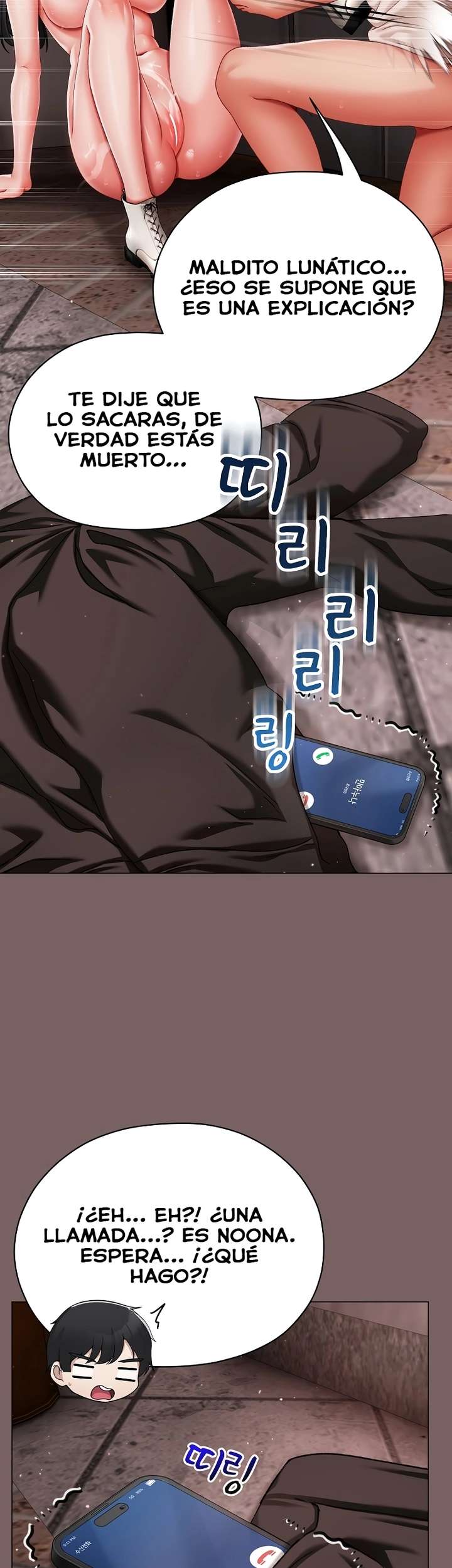 Pequeña Matona Capítulo 8 - Page 27