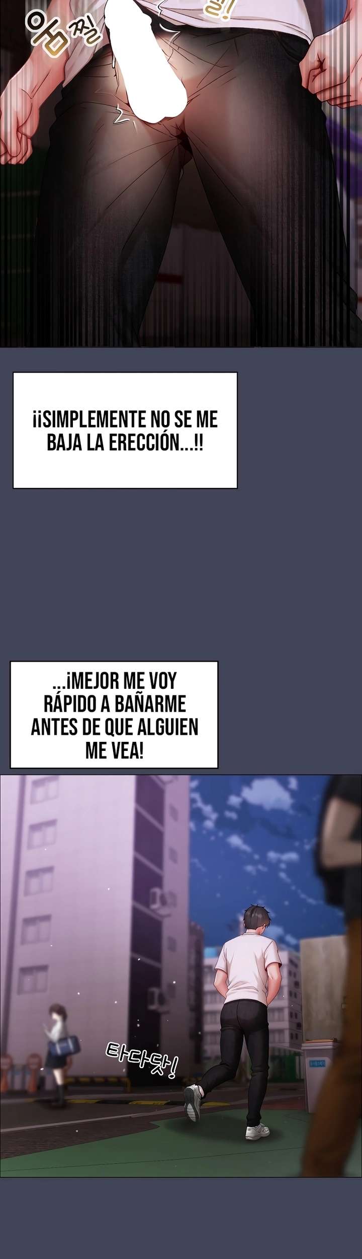 Pequeña Matona Capítulo 8 - Page 41