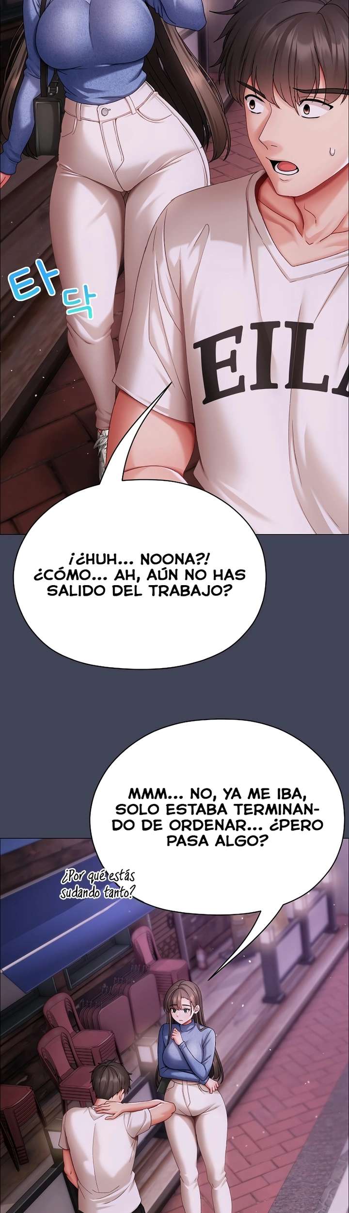 Pequeña Matona Capítulo 8 - Page 43