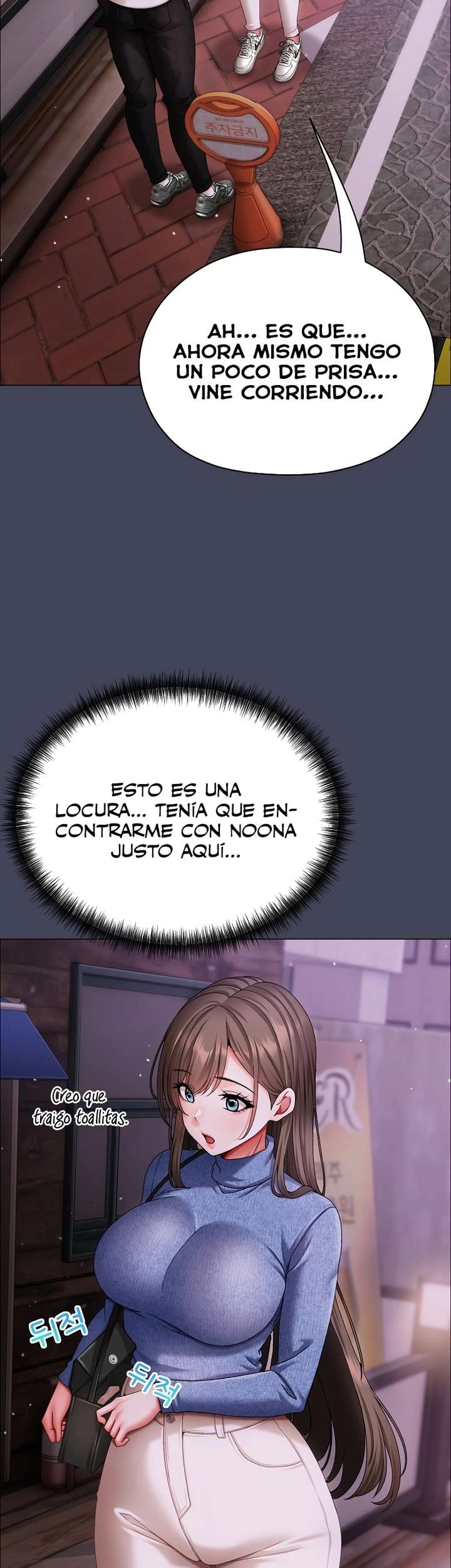 Pequeña Matona Capítulo 8 - Page 44