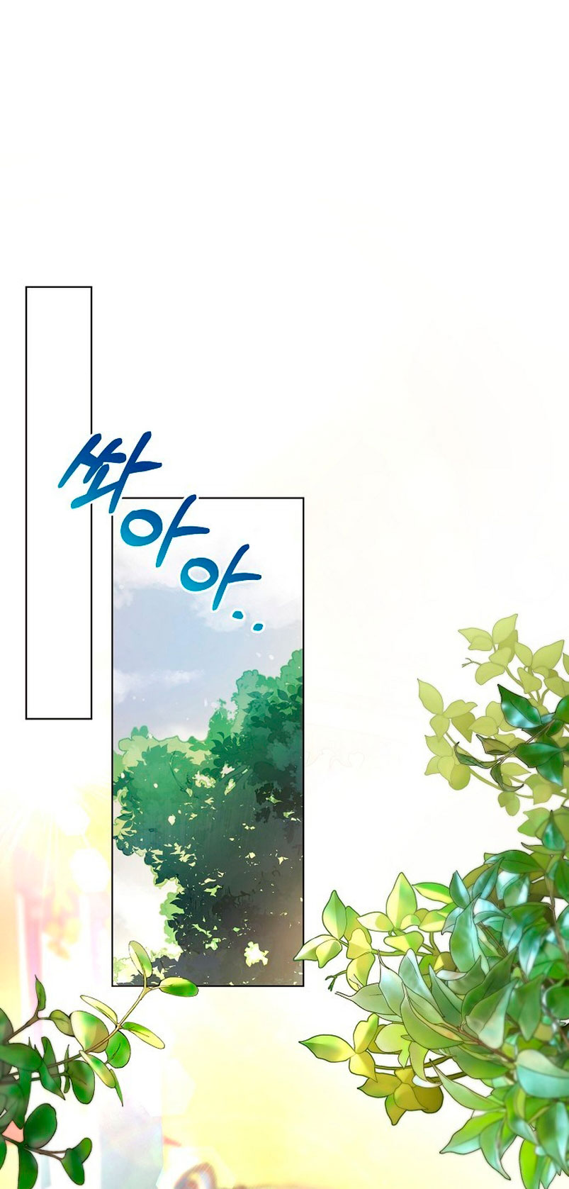 A La Amante De Mi Esposo Capítulo 1 - Page 66