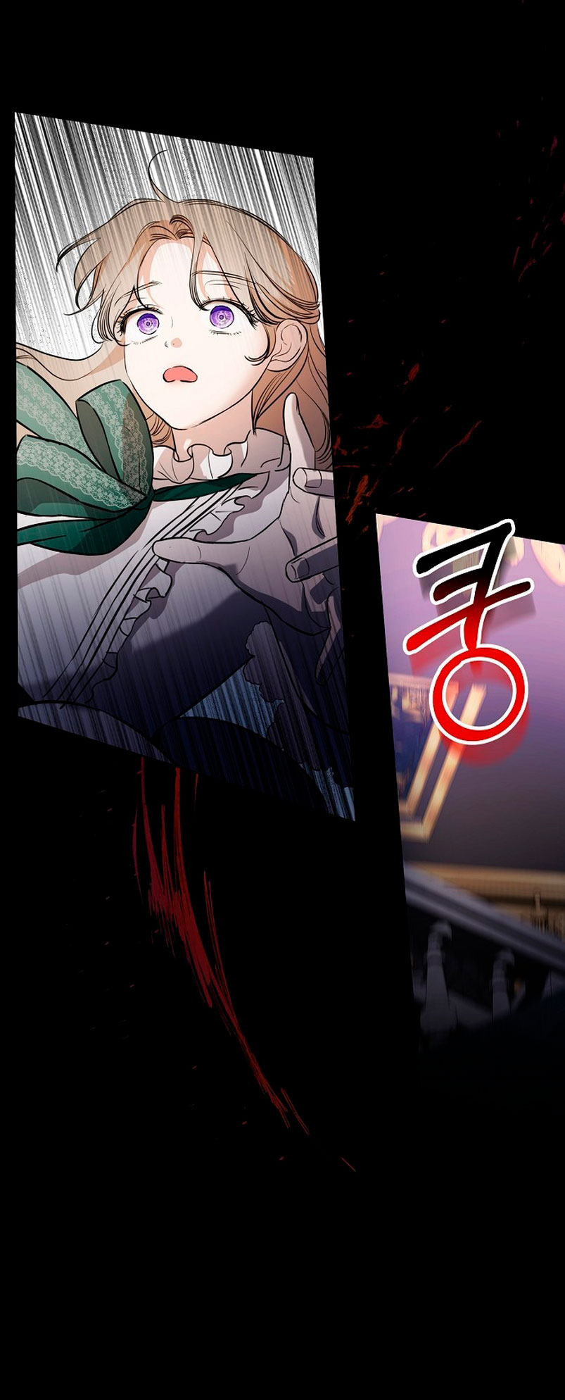 A La Amante De Mi Esposo Capítulo 1 - Page 71