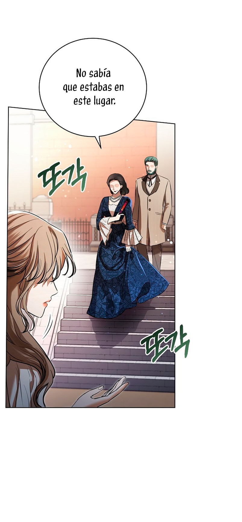 A La Amante De Mi Esposo Capítulo 1 - Page 83