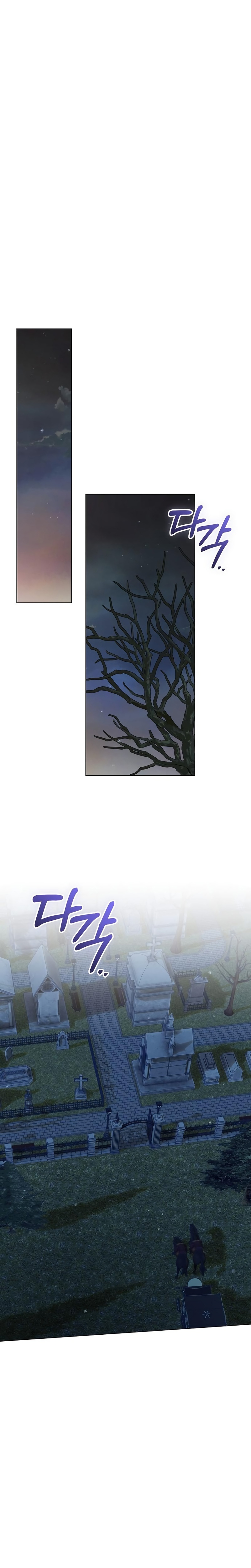 A La Amante De Mi Esposo Capítulo 11 - Page 19