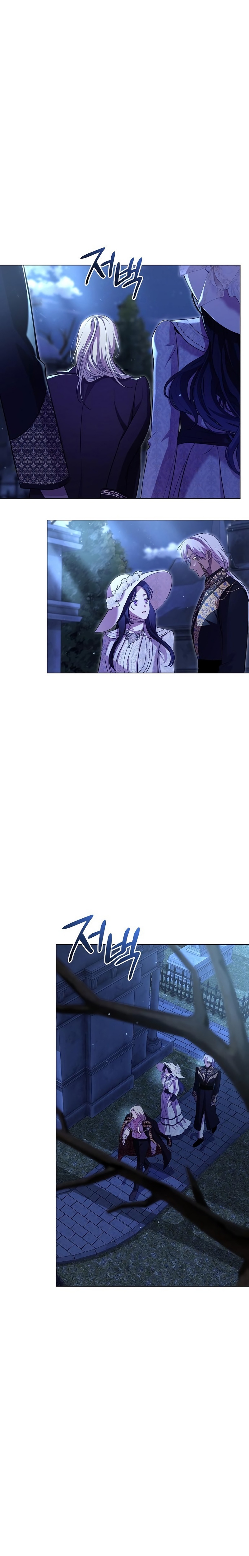 A La Amante De Mi Esposo Capítulo 11 - Page 22